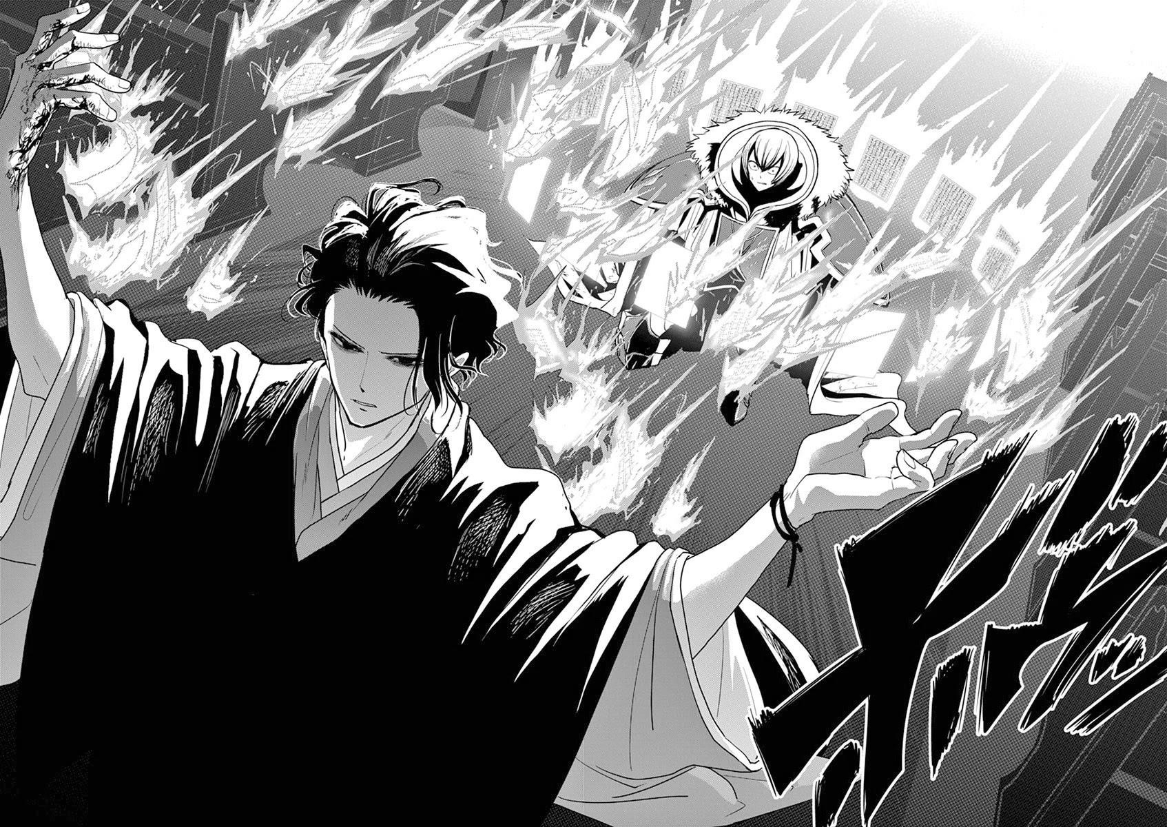 Disqualified from Otherworldliness Chapter 8 - Page 11 in English