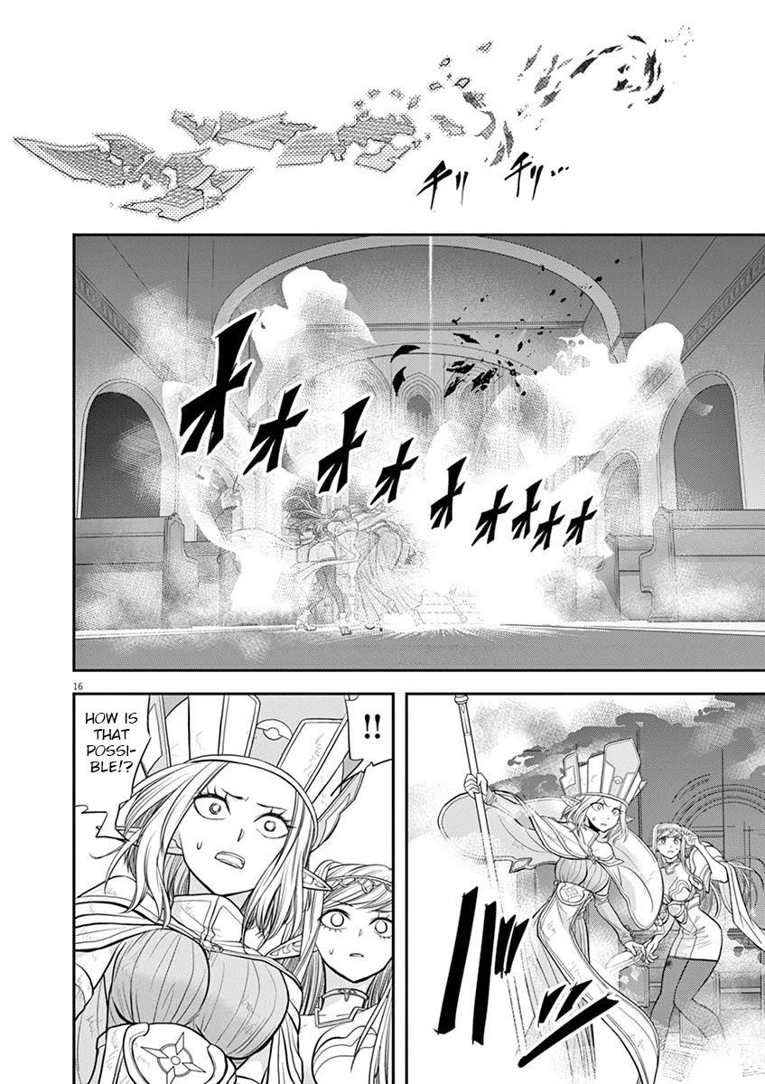 Disqualified from Otherworldliness Chapter 8 - Page 14 in English