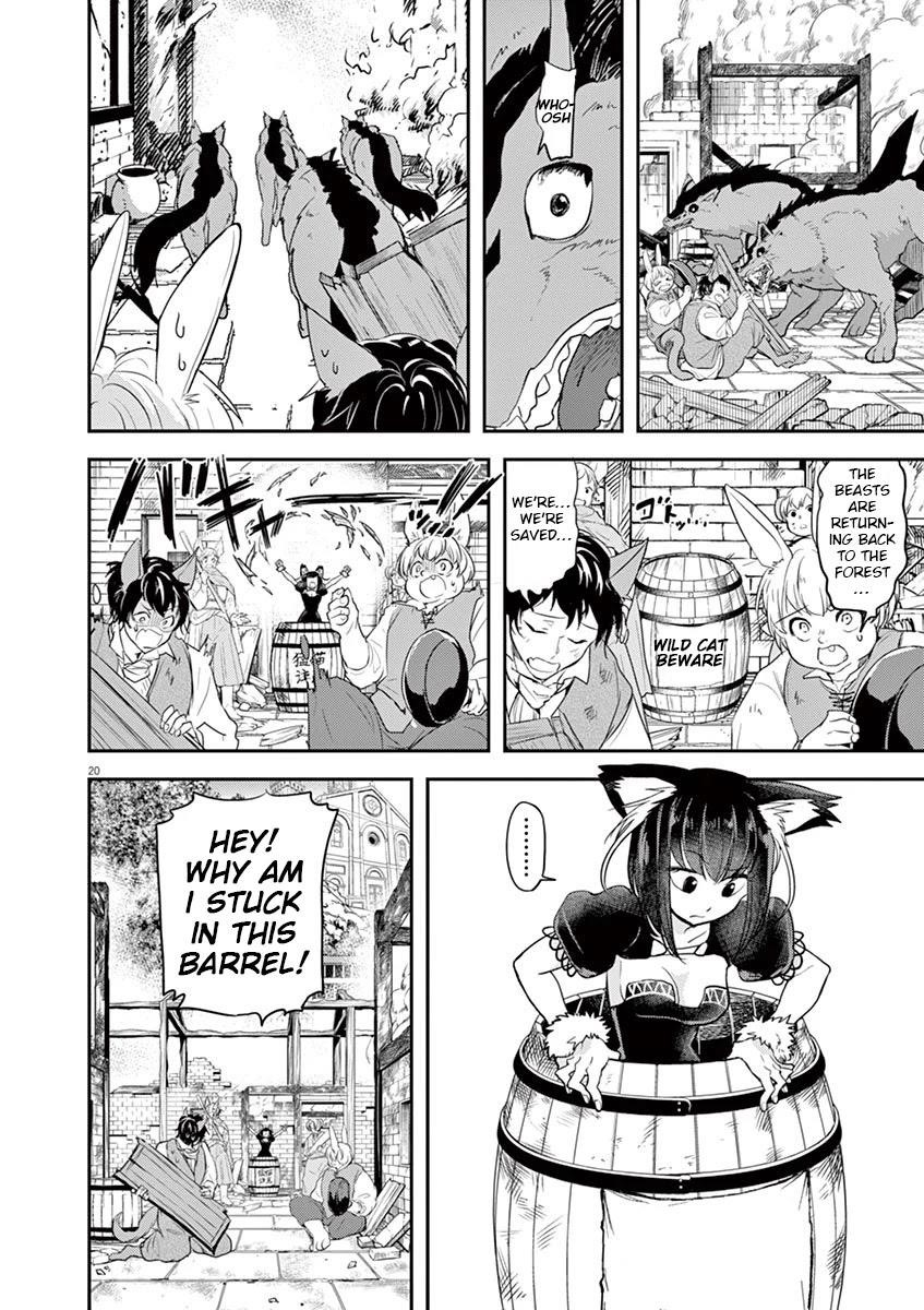 Disqualified from Otherworldliness Chapter 8 - Page 18 in English