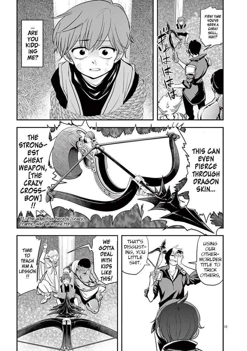 Disqualified from Otherworldliness Chapter 9 - Page 15 in English