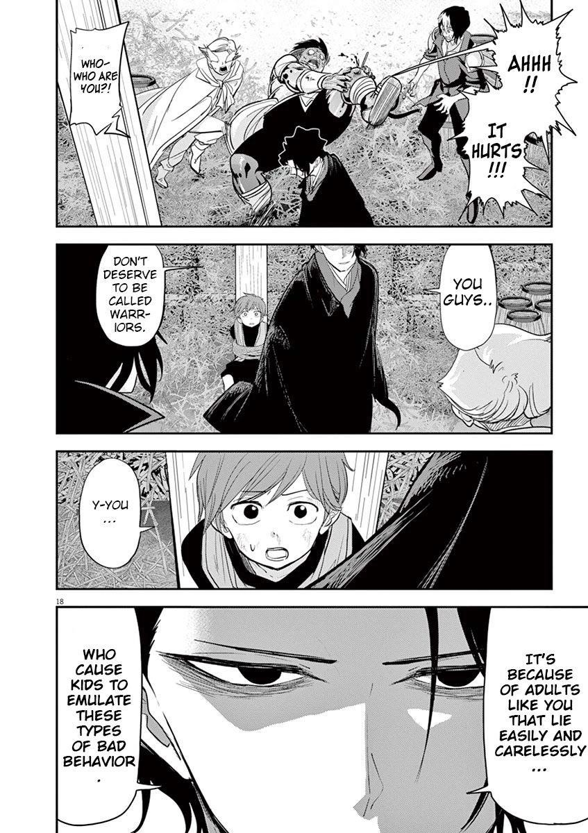 Disqualified from Otherworldliness Chapter 9 - Page 18 in English