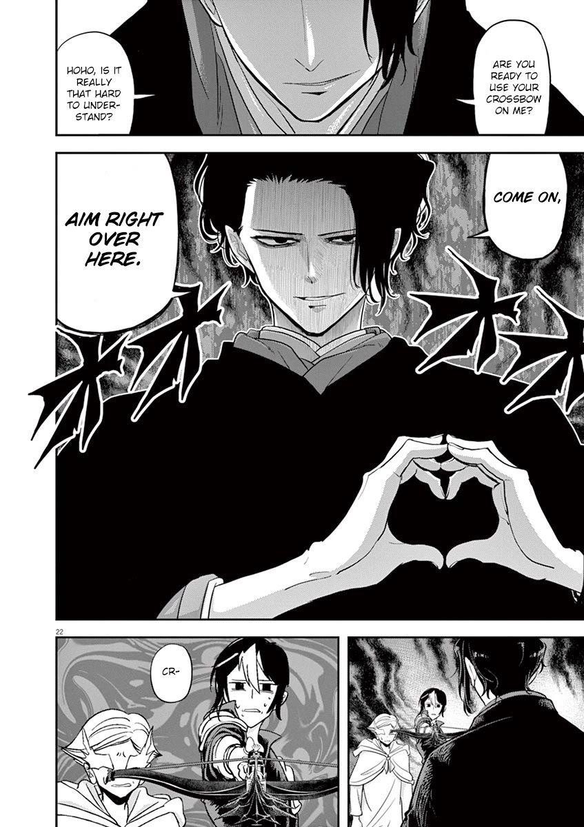 Disqualified from Otherworldliness Chapter 9 - Page 22 in English