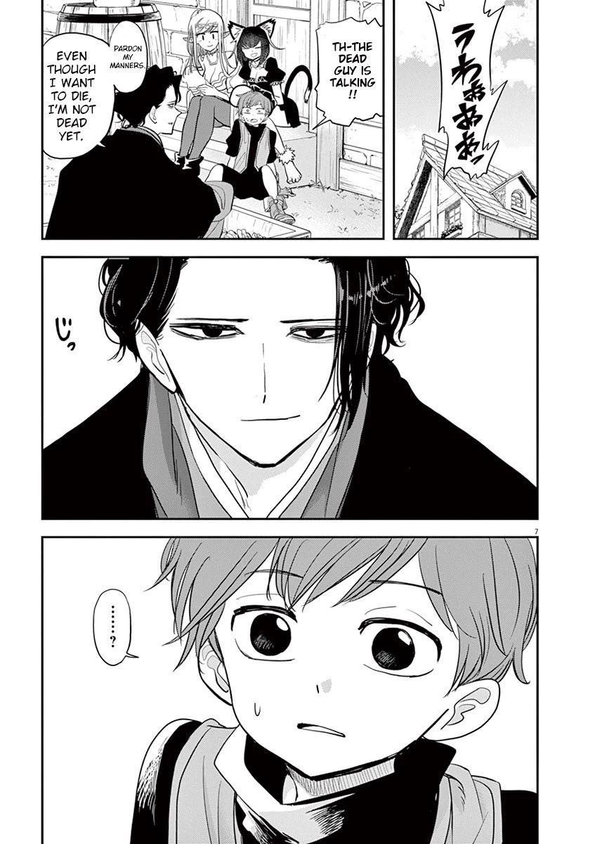 Disqualified from Otherworldliness Chapter 9 - Page 7 in English