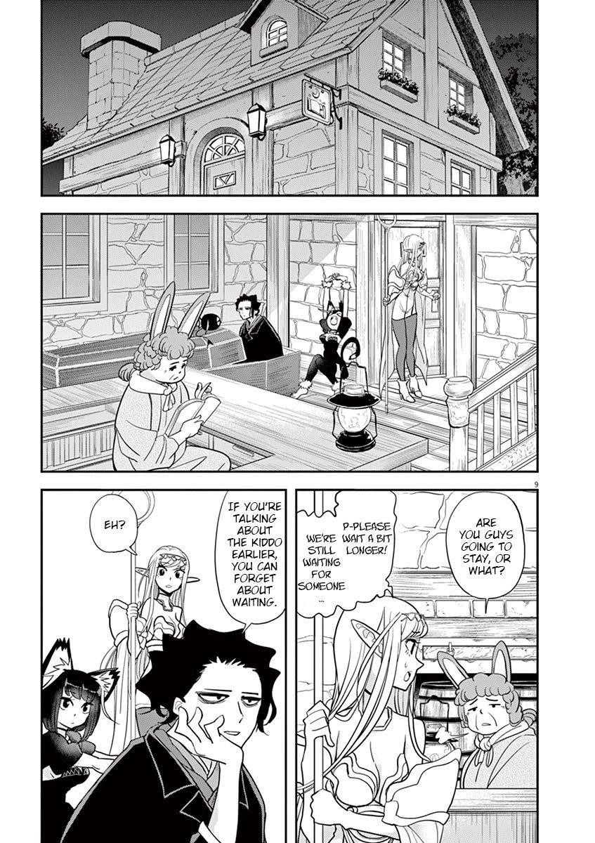 Disqualified from Otherworldliness Chapter 9 - Page 9 in English