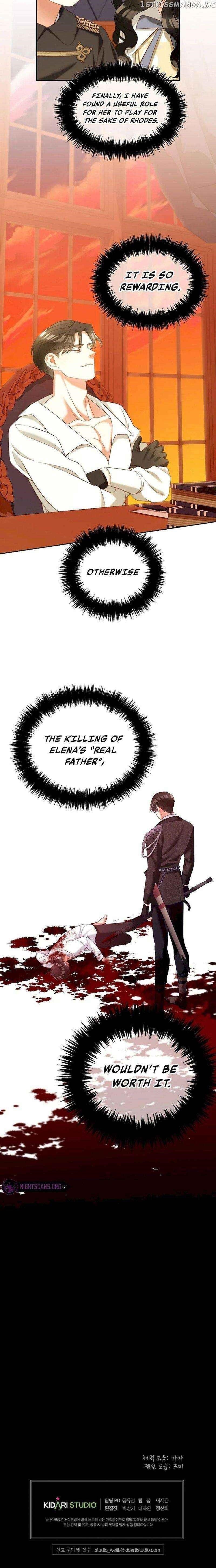 I Will Just Stick To The Protagonist Chapter 19 - Page 15 in English