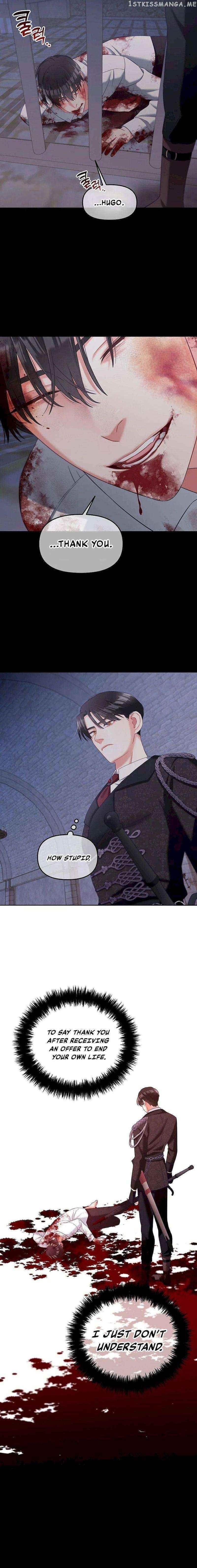I Will Just Stick To The Protagonist Chapter 20 - Page 11 in English