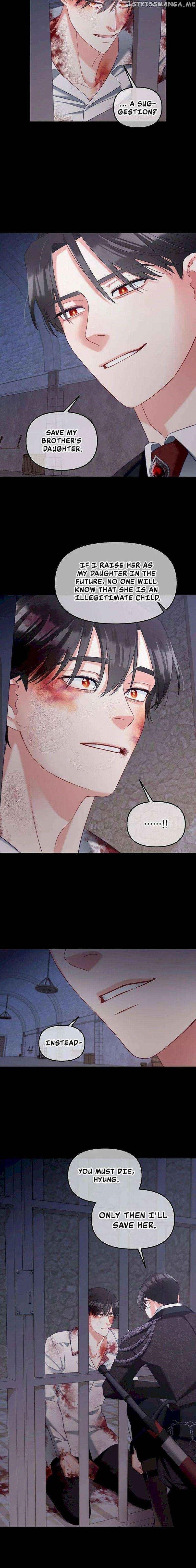 I Will Just Stick To The Protagonist Chapter 20 - Page 9 in English