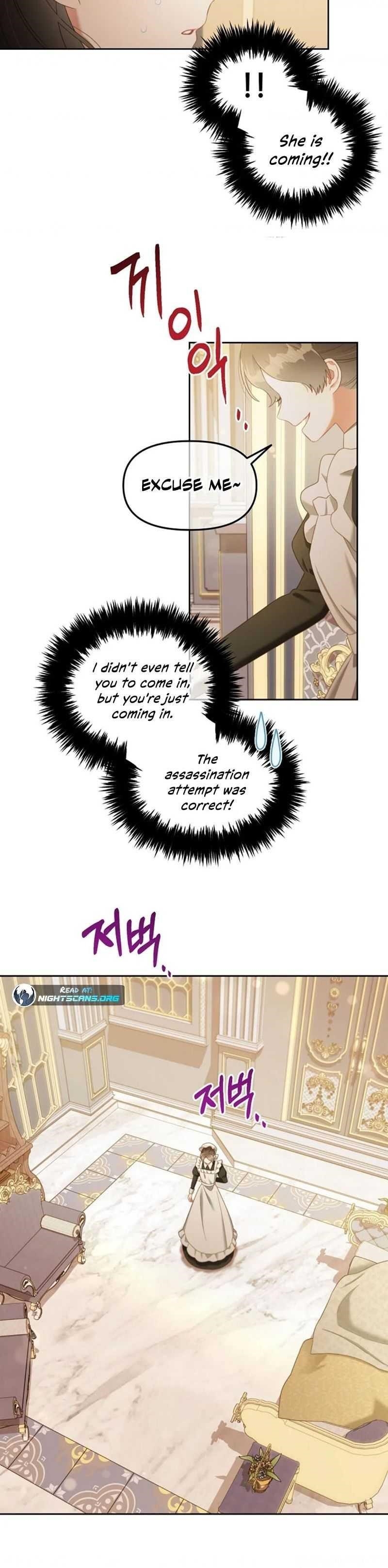 I Will Just Stick To The Protagonist Chapter 27 - Page 10 in English