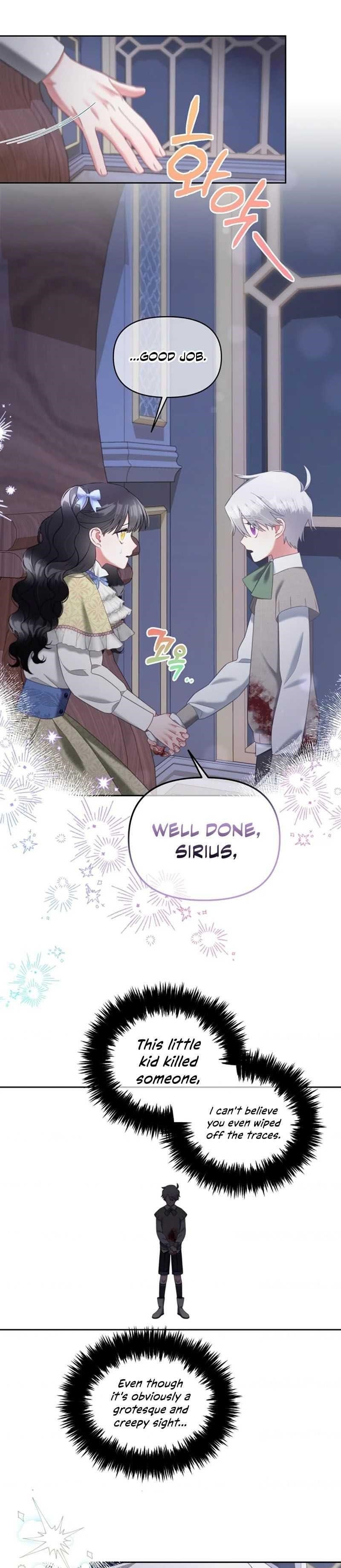 I Will Just Stick To The Protagonist Chapter 27 - Page 21 in English