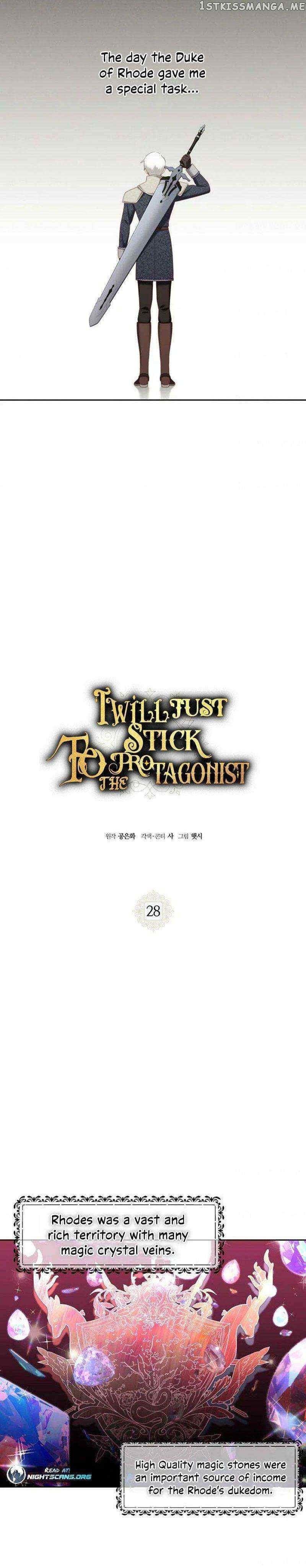 I Will Just Stick To The Protagonist Chapter 28 - Page 10 in English