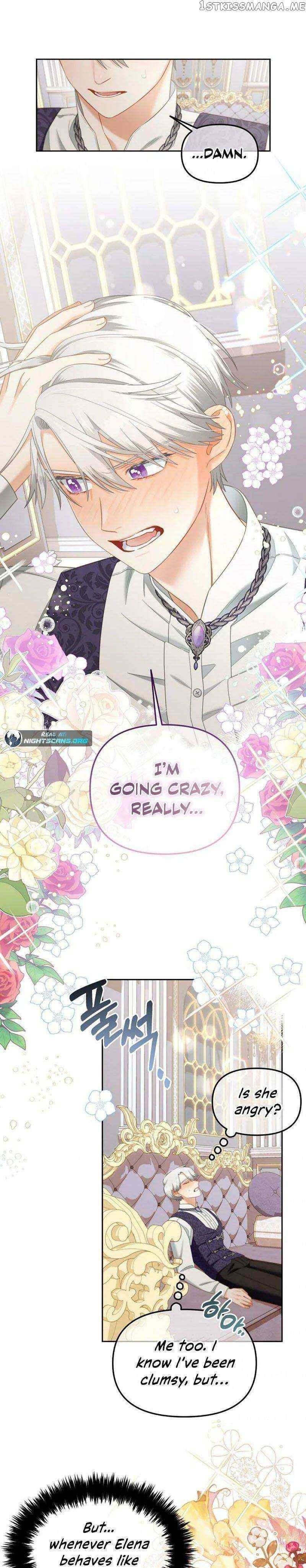I Will Just Stick To The Protagonist Chapter 28 - Page 7 in English