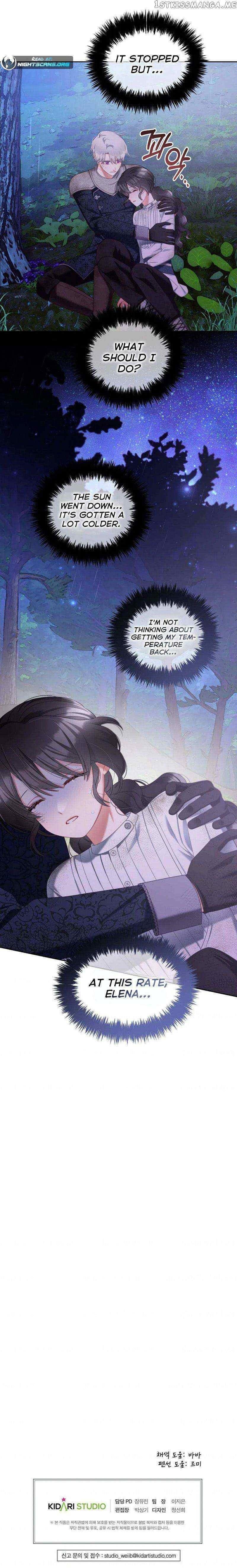 I Will Just Stick To The Protagonist Chapter 30 - Page 13 in English