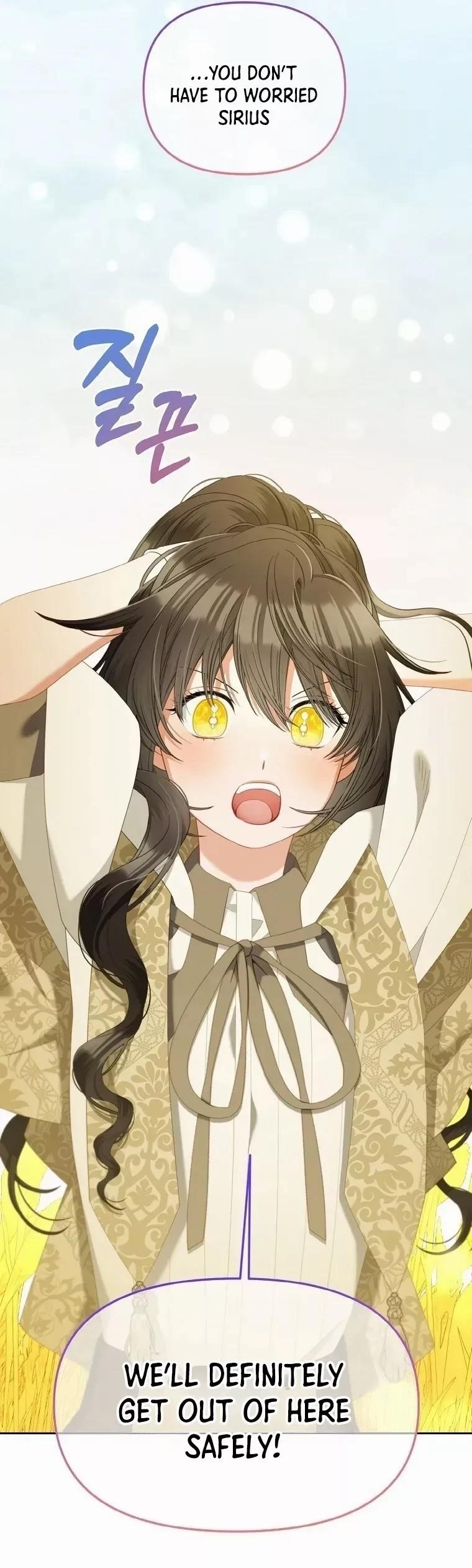I Will Just Stick To The Protagonist Chapter 46 - Page 11 in English
