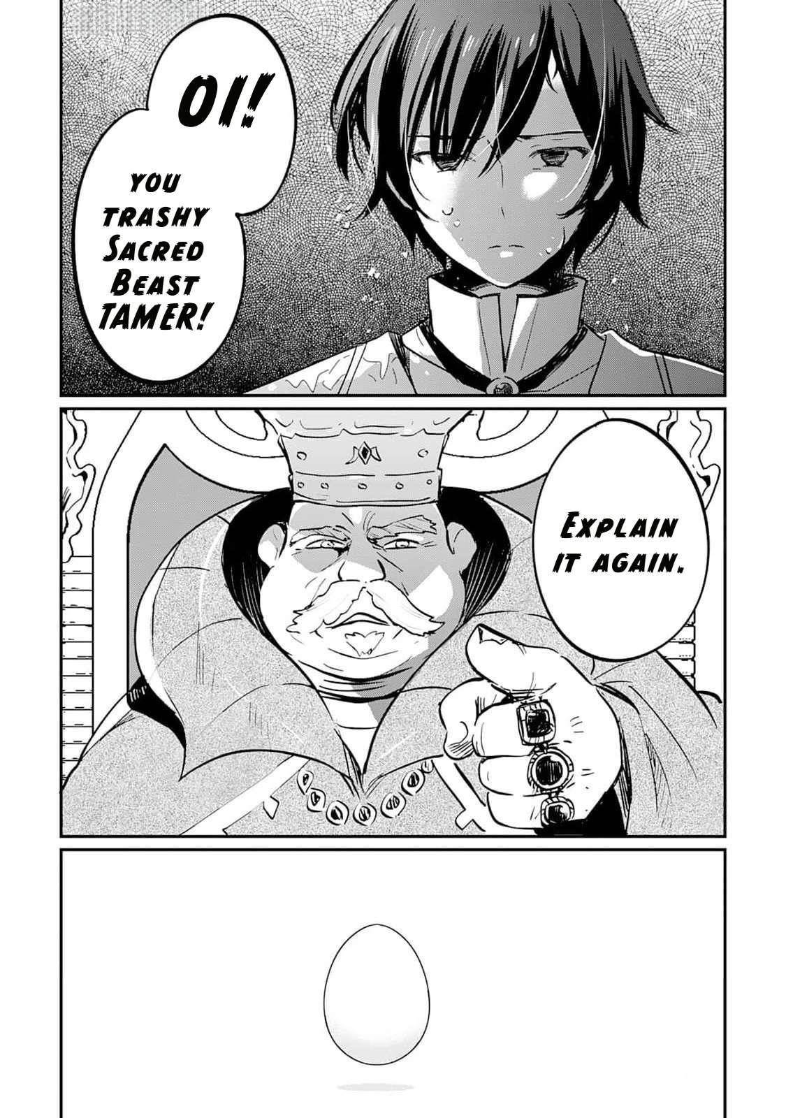 The Sacred Beast Tamer Who Summoned a Lizard (Actually a Divine Dragon), Living a Pioneering Life on the Dragon’s Back Chapter 1 - Page 16 in English