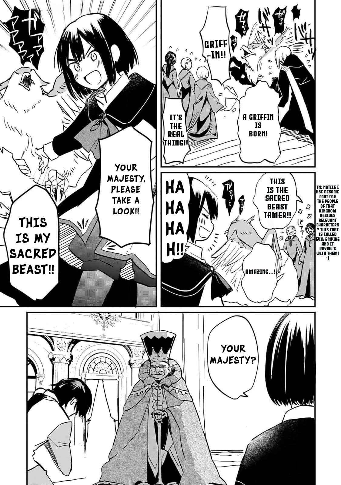 The Sacred Beast Tamer Who Summoned a Lizard (Actually a Divine Dragon), Living a Pioneering Life on the Dragon’s Back Chapter 1 - Page 25 in English