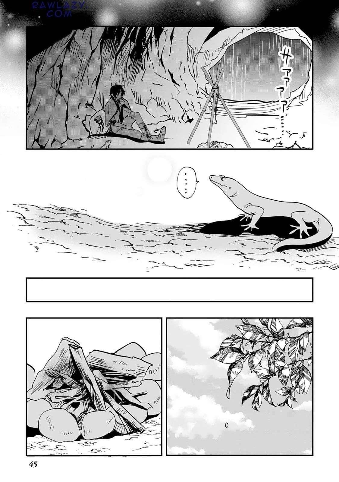 The Sacred Beast Tamer Who Summoned a Lizard (Actually a Divine Dragon), Living a Pioneering Life on the Dragon’s Back Chapter 1 - Page 45 in English