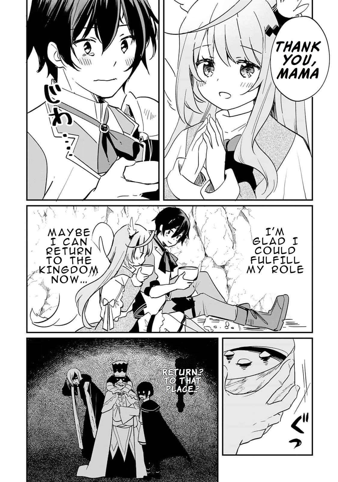 The Sacred Beast Tamer Who Summoned a Lizard (Actually a Divine Dragon), Living a Pioneering Life on the Dragon’s Back Chapter 1 - Page 54 in English