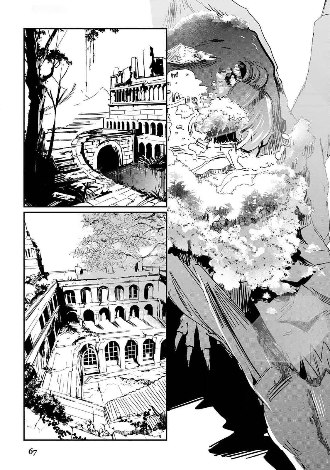 The Sacred Beast Tamer Who Summoned a Lizard (Actually a Divine Dragon), Living a Pioneering Life on the Dragon’s Back Chapter 1 - Page 67 in English