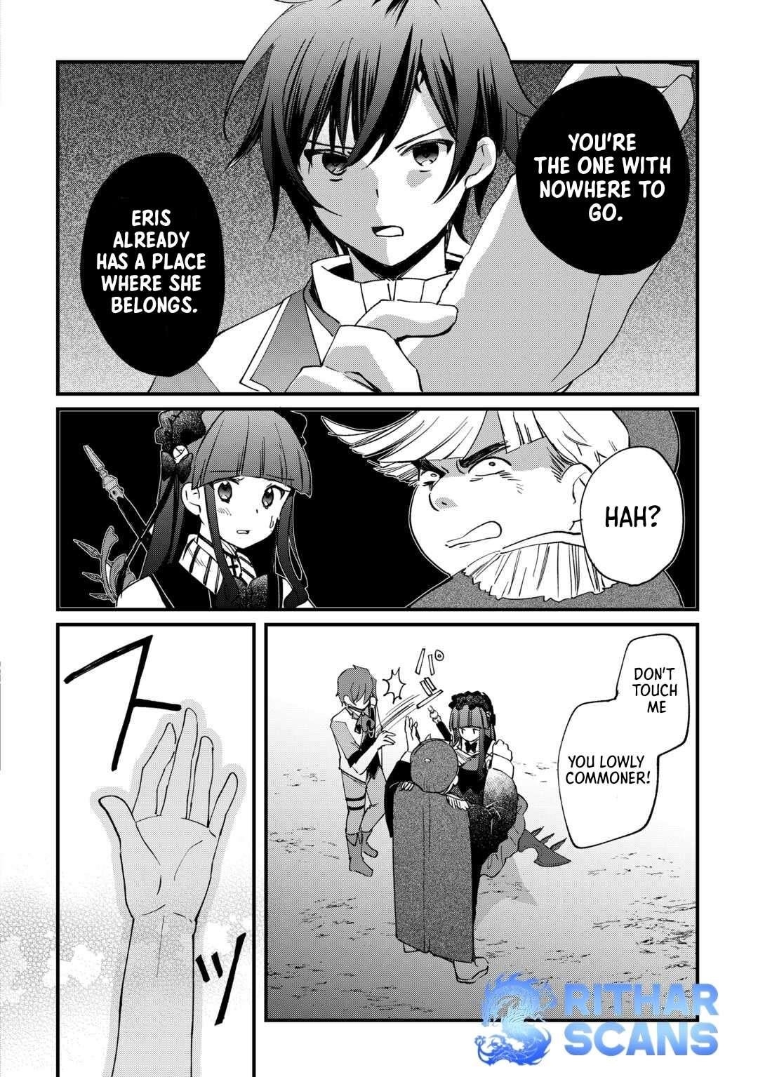 The Sacred Beast Tamer Who Summoned a Lizard (Actually a Divine Dragon), Living a Pioneering Life on the Dragon’s Back Chapter 11 - Page 17 in English