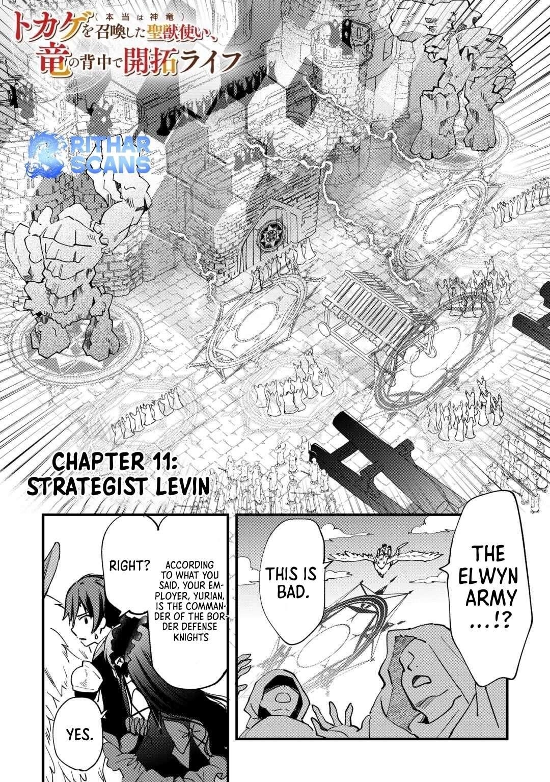 The Sacred Beast Tamer Who Summoned a Lizard (Actually a Divine Dragon), Living a Pioneering Life on the Dragon’s Back Chapter 11 - Page 2 in English