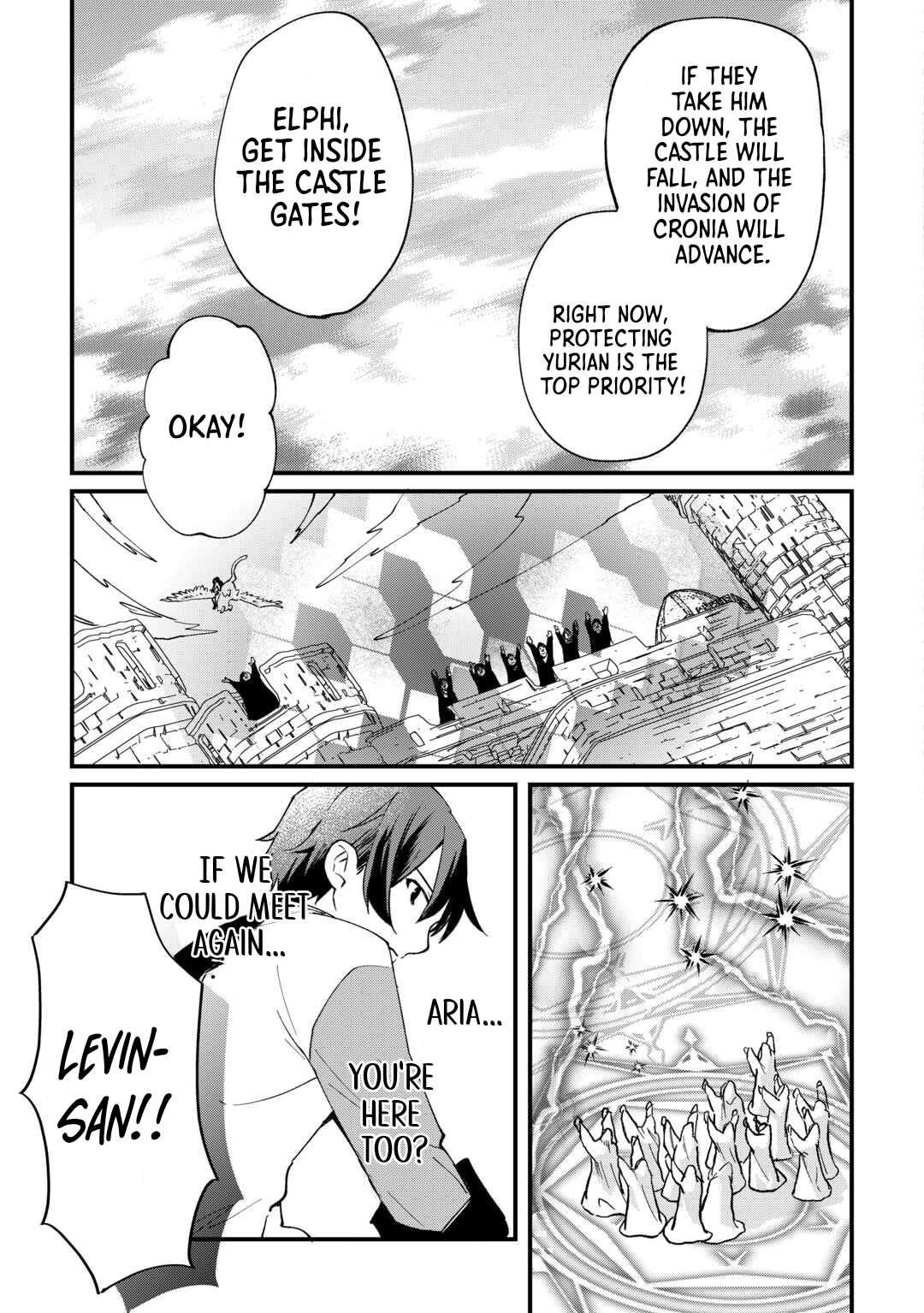 The Sacred Beast Tamer Who Summoned a Lizard (Actually a Divine Dragon), Living a Pioneering Life on the Dragon’s Back Chapter 11 - Page 3 in English