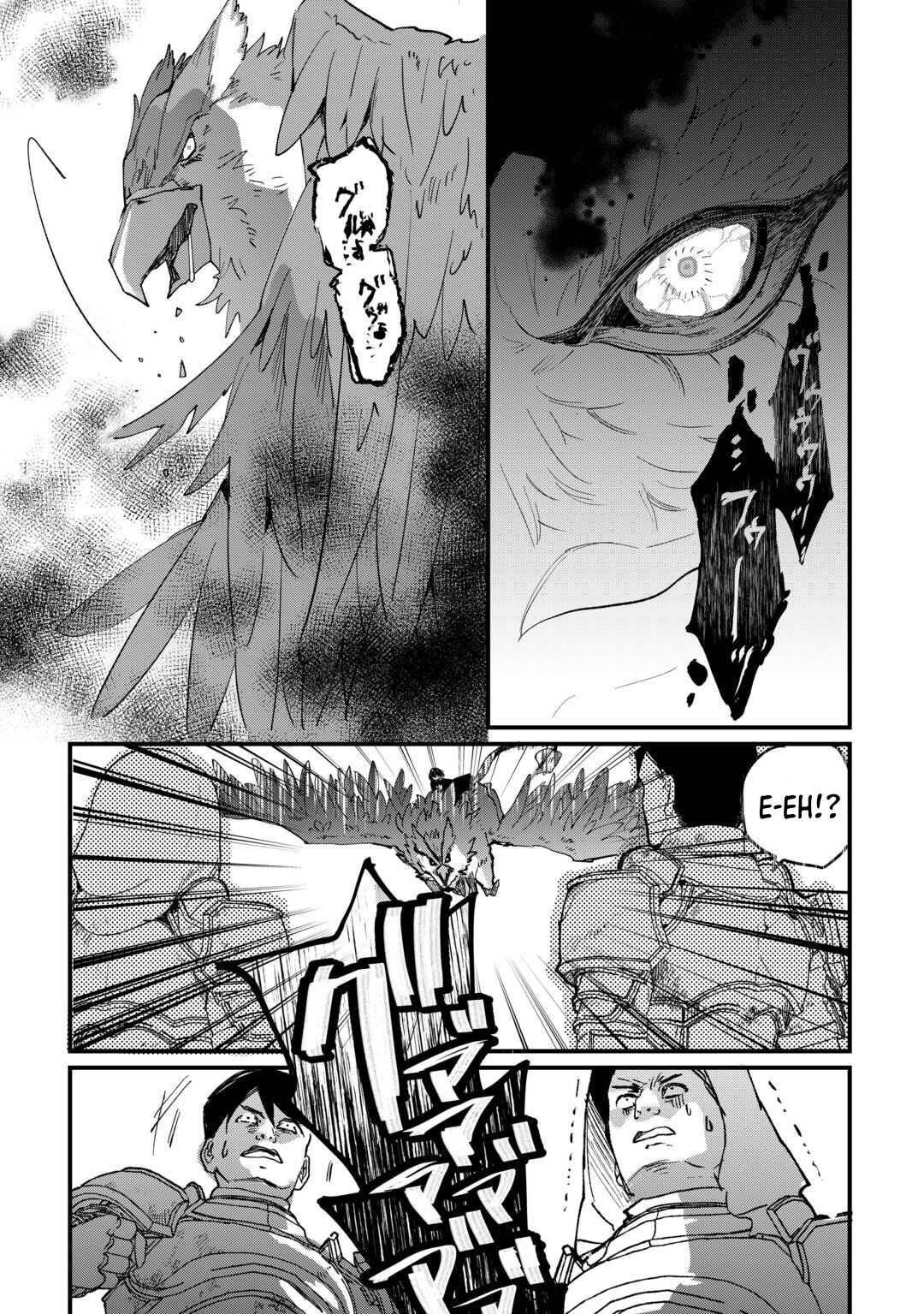 The Sacred Beast Tamer Who Summoned a Lizard (Actually a Divine Dragon), Living a Pioneering Life on the Dragon’s Back Chapter 14 - Page 13 in English