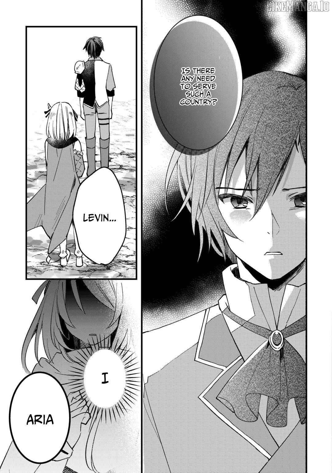 The Sacred Beast Tamer Who Summoned a Lizard (Actually a Divine Dragon), Living a Pioneering Life on the Dragon’s Back Chapter 15 - Page 23 in English