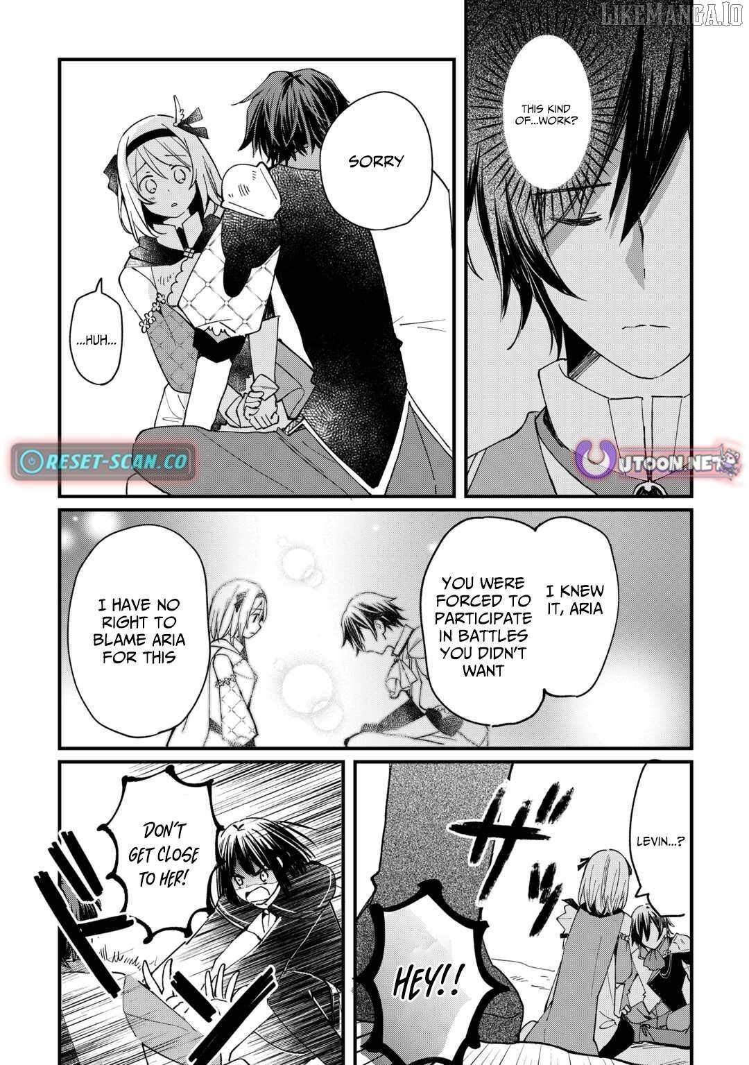The Sacred Beast Tamer Who Summoned a Lizard (Actually a Divine Dragon), Living a Pioneering Life on the Dragon’s Back Chapter 15 - Page 4 in English