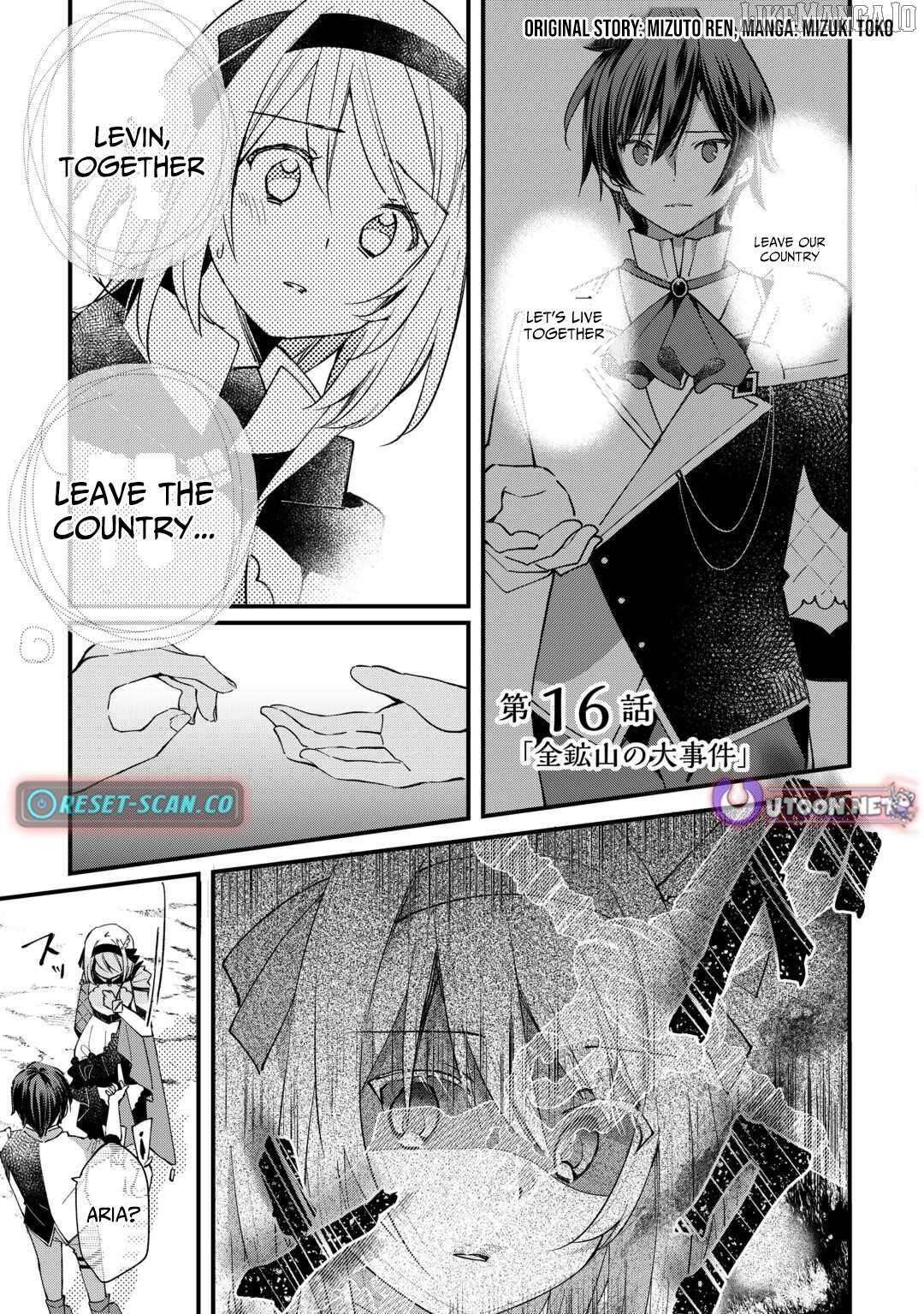 The Sacred Beast Tamer Who Summoned a Lizard (Actually a Divine Dragon), Living a Pioneering Life on the Dragon’s Back Chapter 16 - Page 1 in English