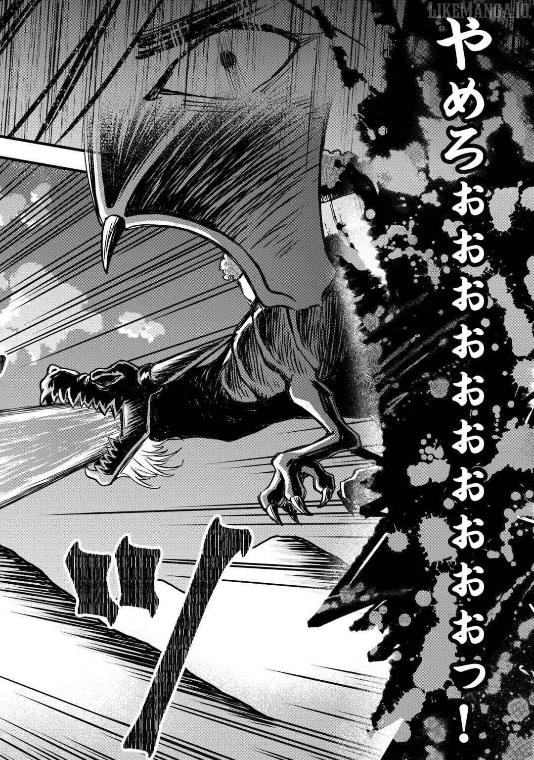 The Sacred Beast Tamer Who Summoned a Lizard (Actually a Divine Dragon), Living a Pioneering Life on the Dragon’s Back Chapter 16 - Page 20 in English
