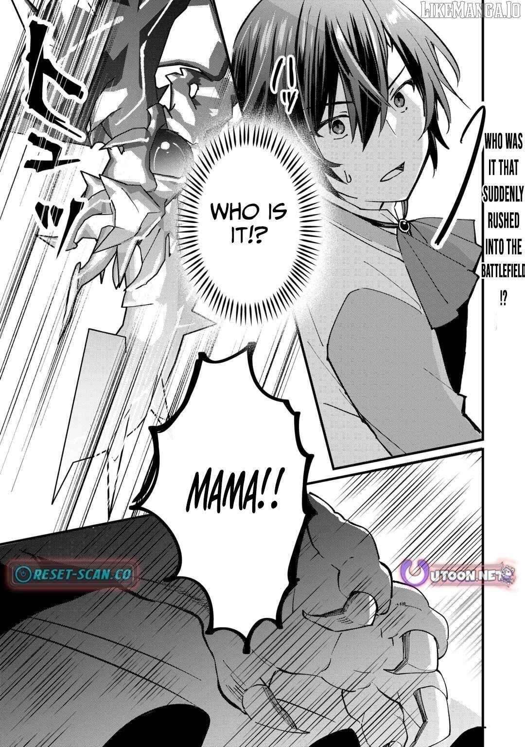 The Sacred Beast Tamer Who Summoned a Lizard (Actually a Divine Dragon), Living a Pioneering Life on the Dragon’s Back Chapter 17 - Page 1 in English