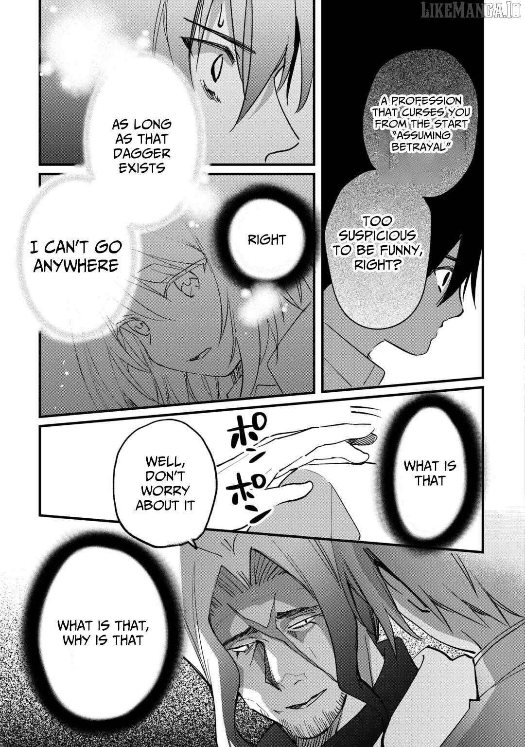 The Sacred Beast Tamer Who Summoned a Lizard (Actually a Divine Dragon), Living a Pioneering Life on the Dragon’s Back Chapter 17 - Page 11 in English