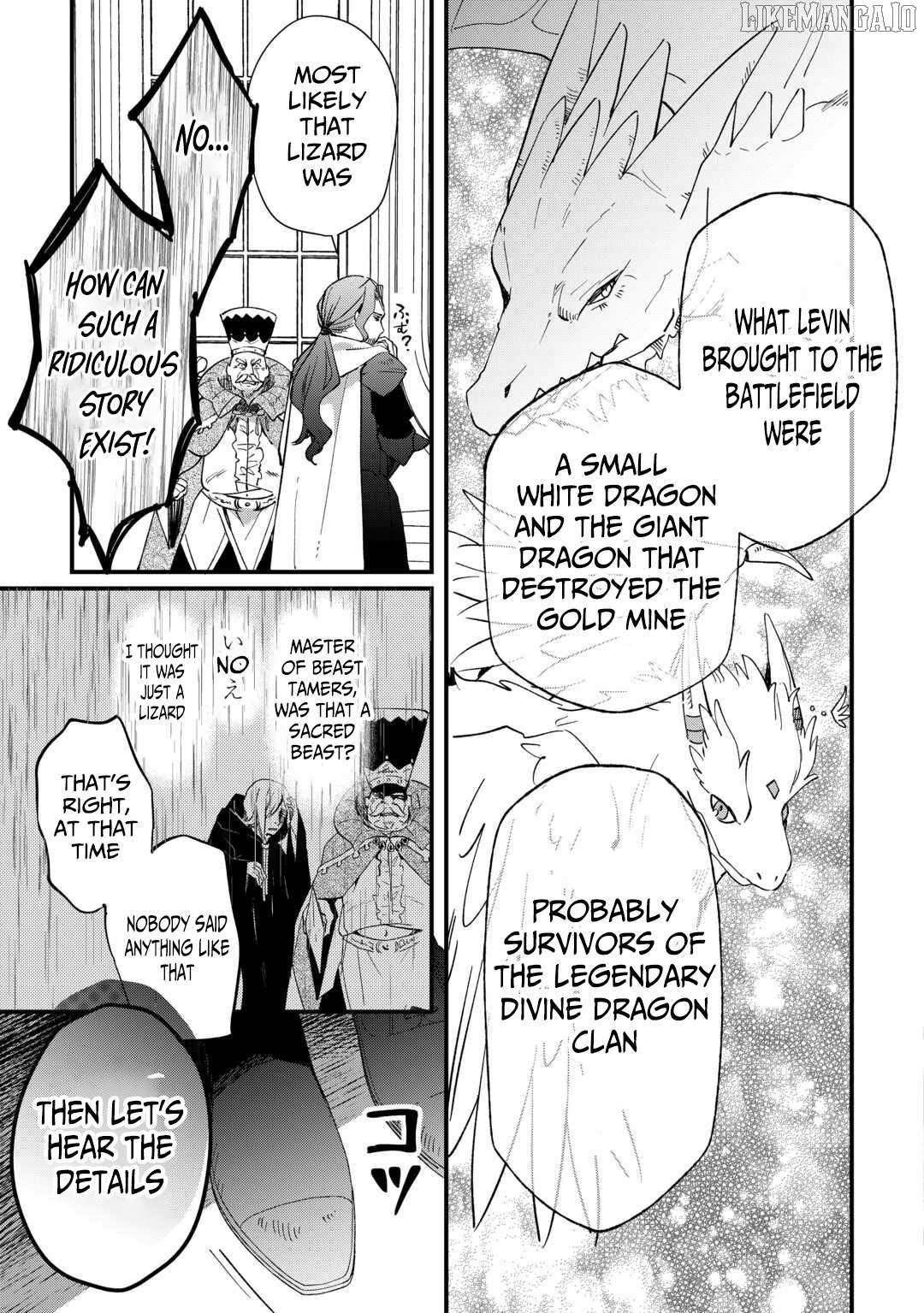 The Sacred Beast Tamer Who Summoned a Lizard (Actually a Divine Dragon), Living a Pioneering Life on the Dragon’s Back Chapter 17 - Page 21 in English