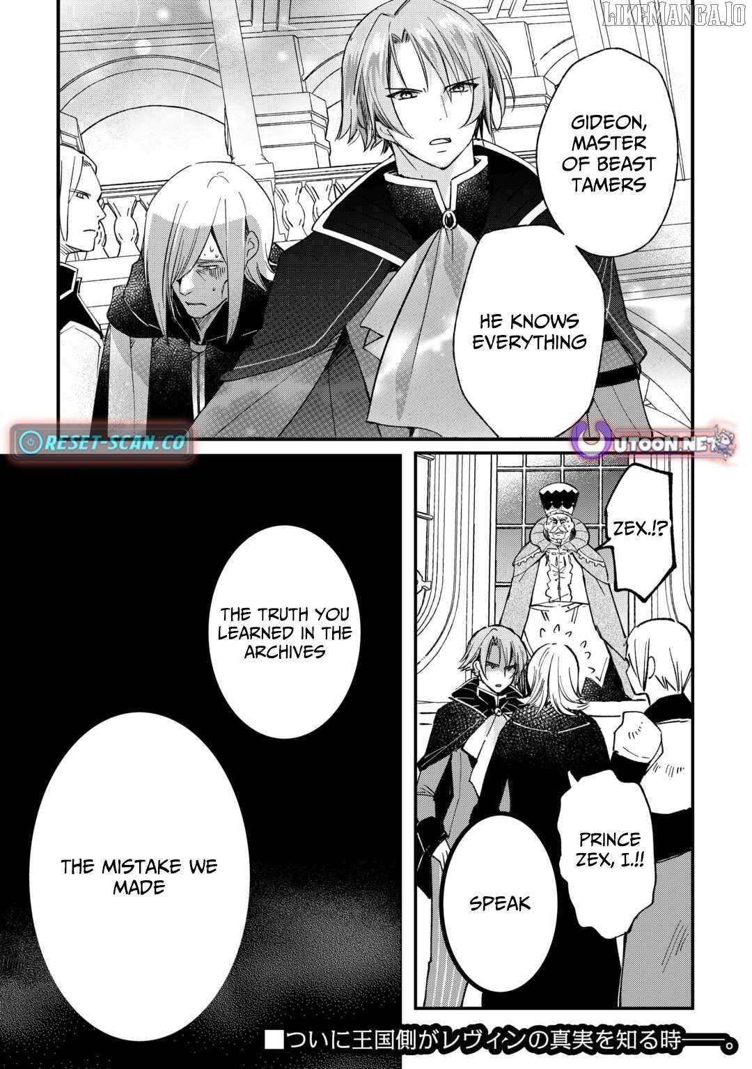 The Sacred Beast Tamer Who Summoned a Lizard (Actually a Divine Dragon), Living a Pioneering Life on the Dragon’s Back Chapter 17 - Page 22 in English