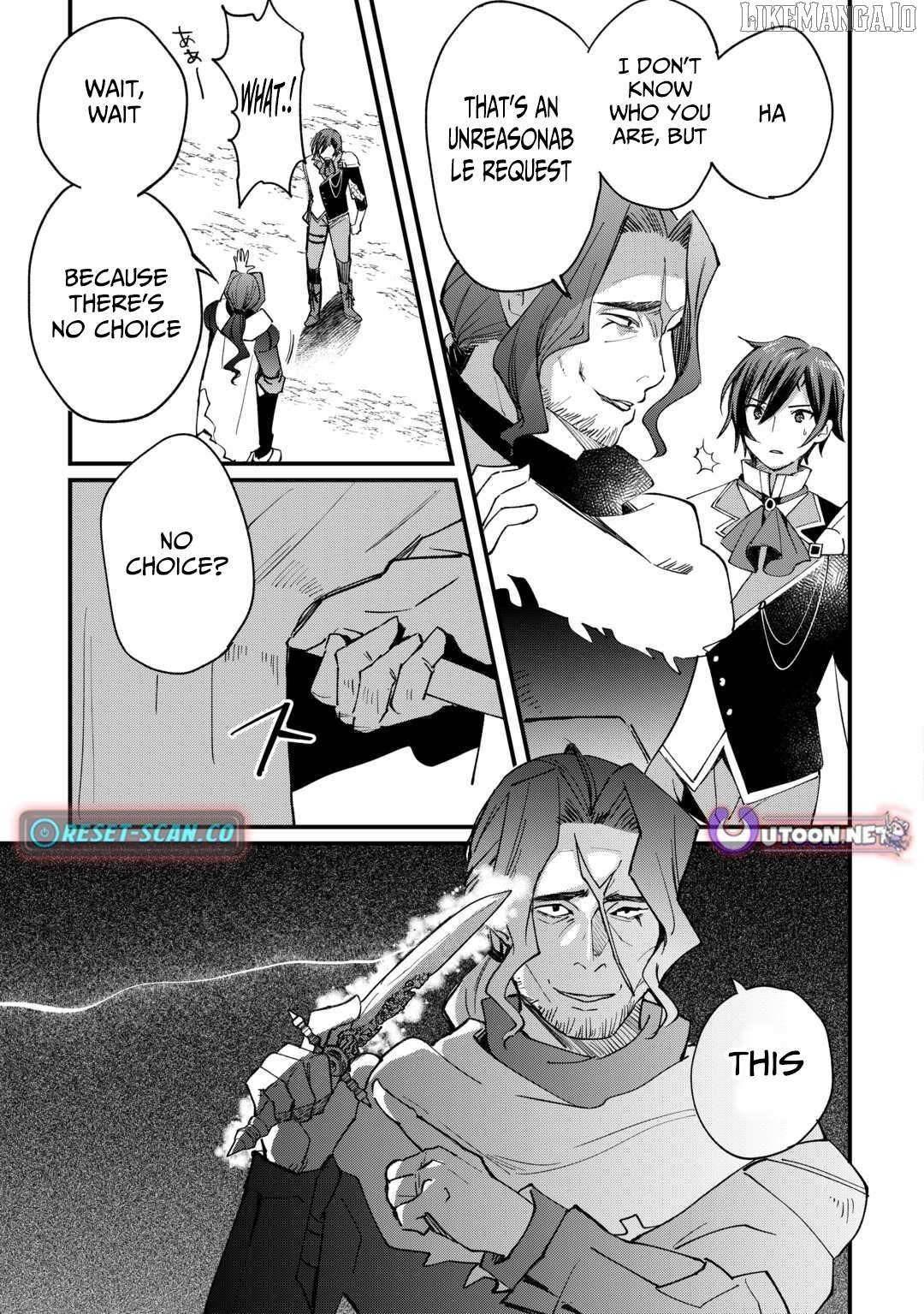 The Sacred Beast Tamer Who Summoned a Lizard (Actually a Divine Dragon), Living a Pioneering Life on the Dragon’s Back Chapter 17 - Page 7 in English