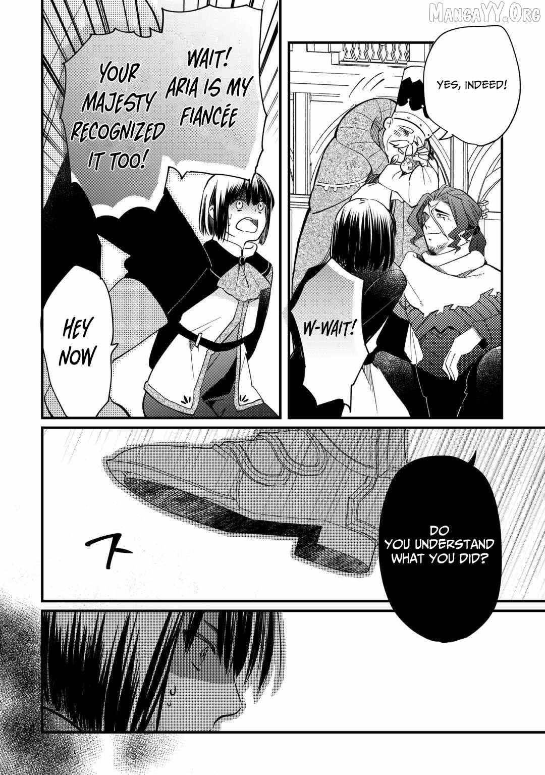 The Sacred Beast Tamer Who Summoned a Lizard (Actually a Divine Dragon), Living a Pioneering Life on the Dragon’s Back Chapter 19 - Page 22 in English