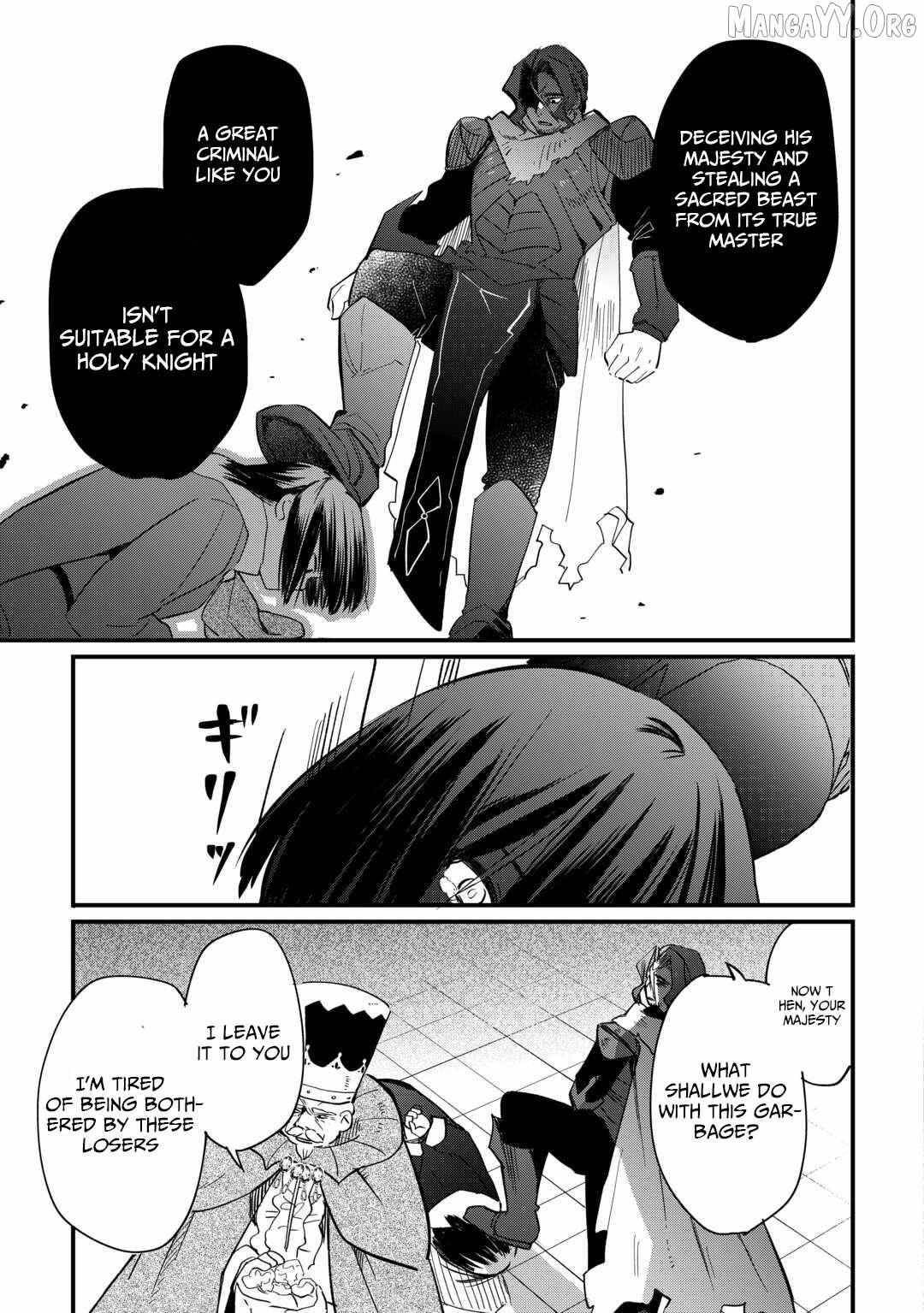 The Sacred Beast Tamer Who Summoned a Lizard (Actually a Divine Dragon), Living a Pioneering Life on the Dragon’s Back Chapter 19 - Page 23 in English
