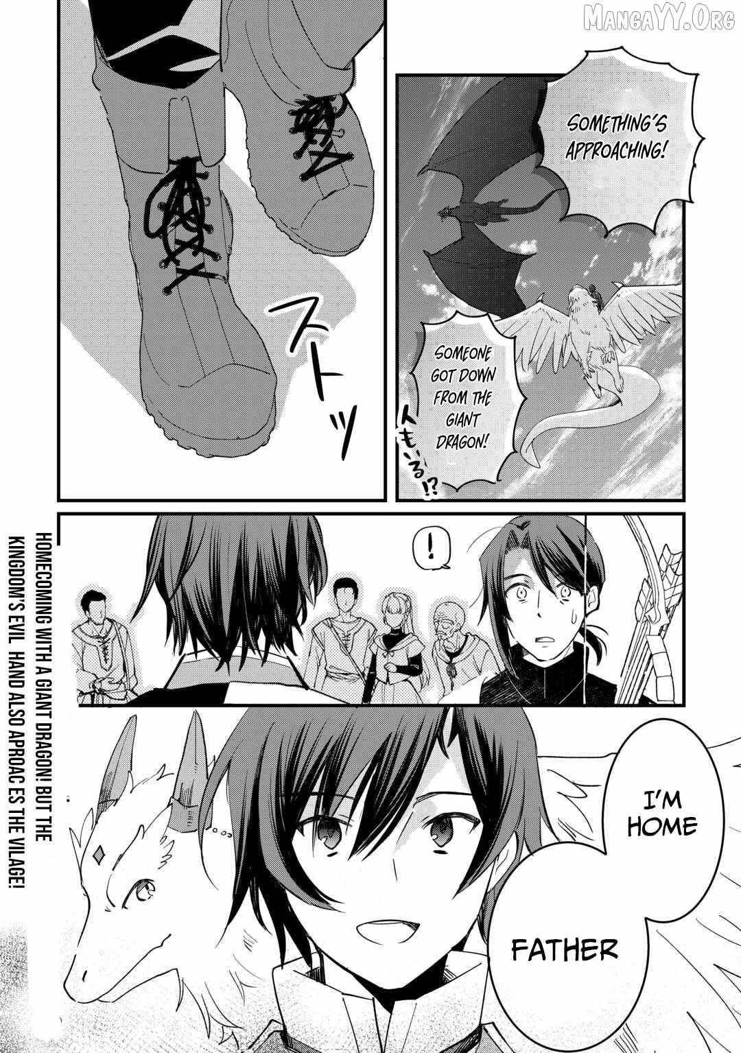 The Sacred Beast Tamer Who Summoned a Lizard (Actually a Divine Dragon), Living a Pioneering Life on the Dragon’s Back Chapter 19 - Page 26 in English