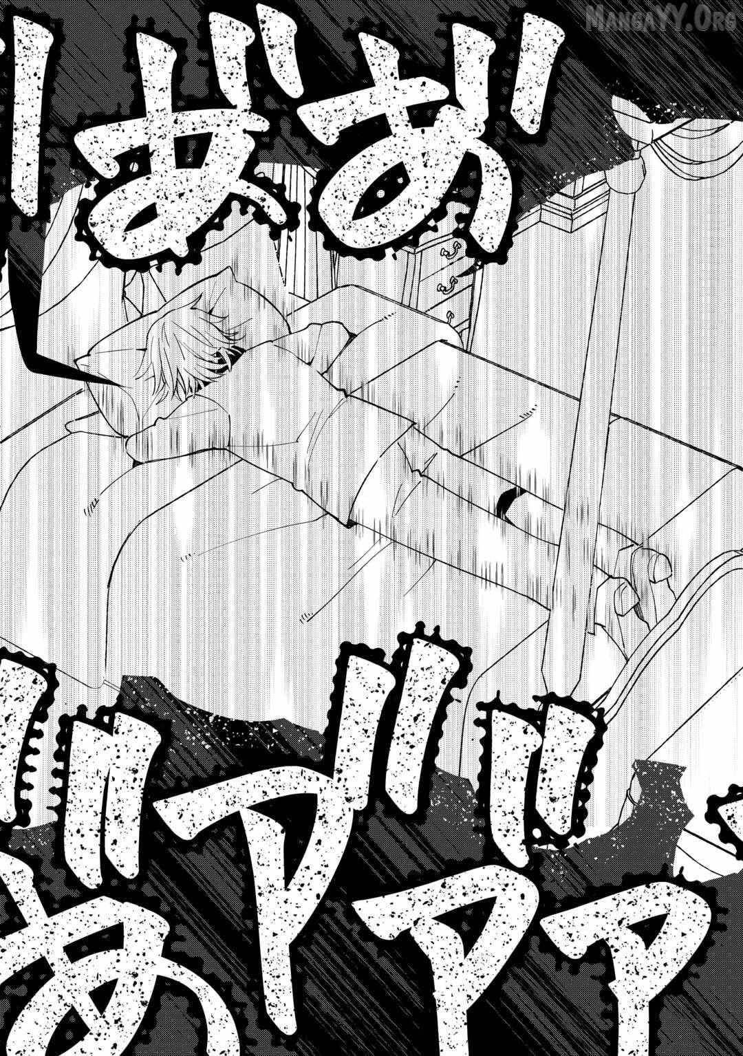 The Sacred Beast Tamer Who Summoned a Lizard (Actually a Divine Dragon), Living a Pioneering Life on the Dragon’s Back Chapter 19 - Page 8 in English