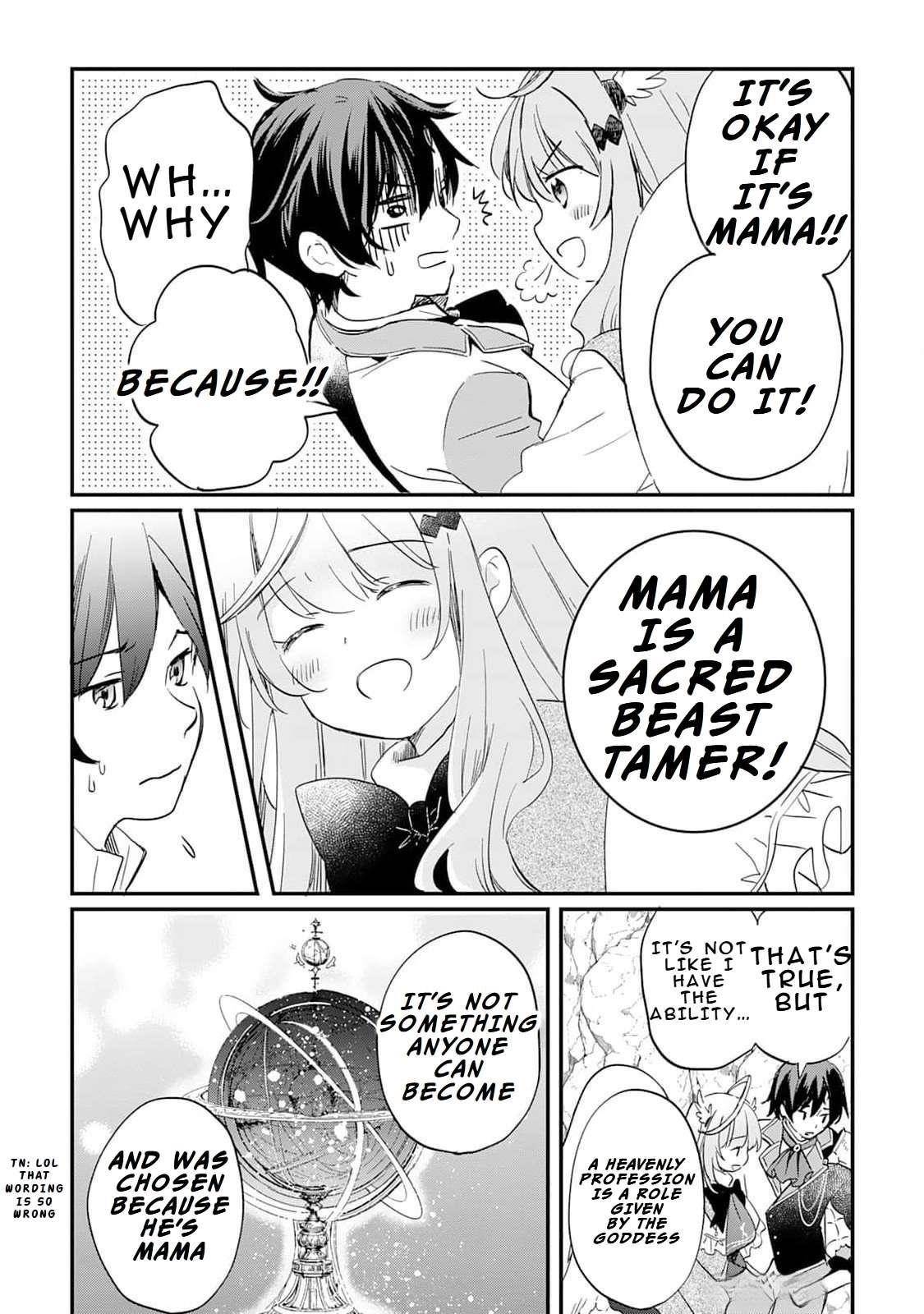 The Sacred Beast Tamer Who Summoned a Lizard (Actually a Divine Dragon), Living a Pioneering Life on the Dragon’s Back Chapter 2 - Page 2 in English