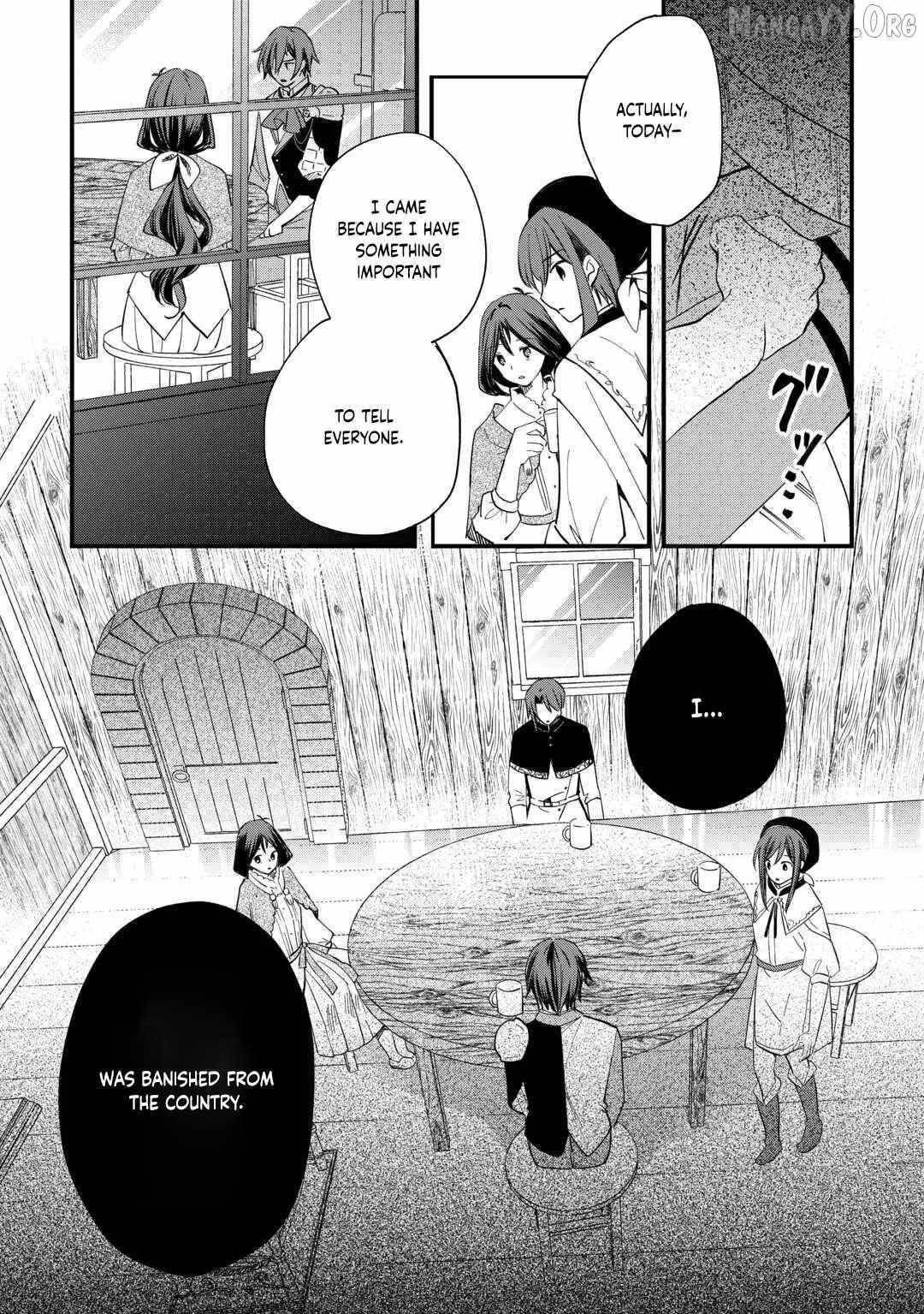 The Sacred Beast Tamer Who Summoned a Lizard (Actually a Divine Dragon), Living a Pioneering Life on the Dragon’s Back Chapter 20 - Page 5 in English