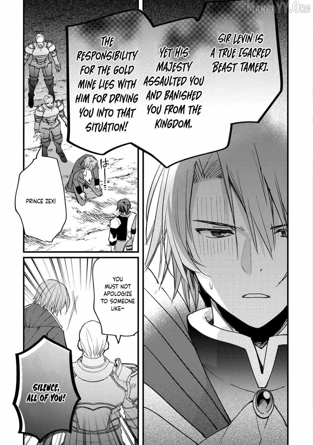 The Sacred Beast Tamer Who Summoned a Lizard (Actually a Divine Dragon), Living a Pioneering Life on the Dragon’s Back Chapter 21 - Page 17 in English