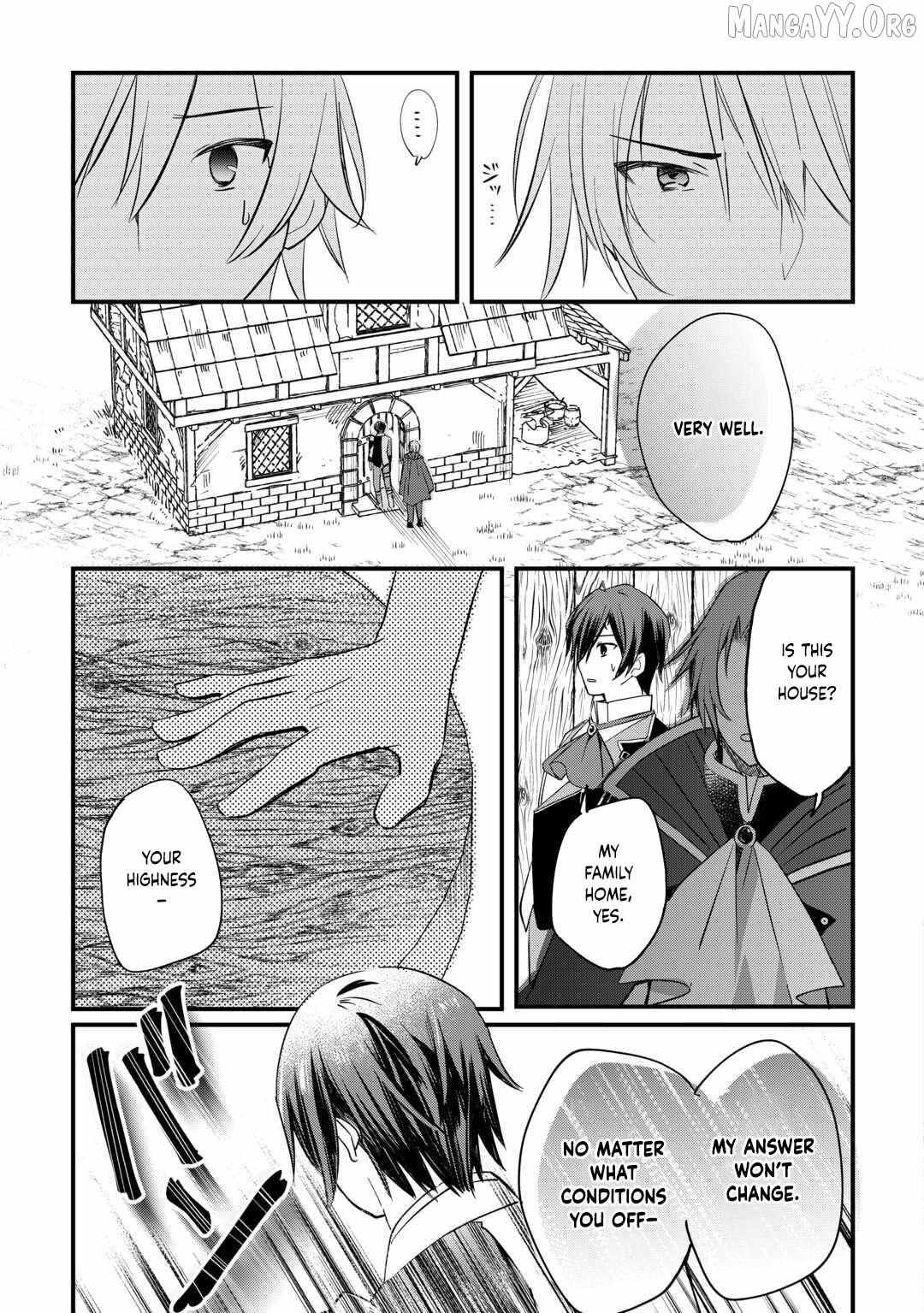The Sacred Beast Tamer Who Summoned a Lizard (Actually a Divine Dragon), Living a Pioneering Life on the Dragon’s Back Chapter 21 - Page 23 in English