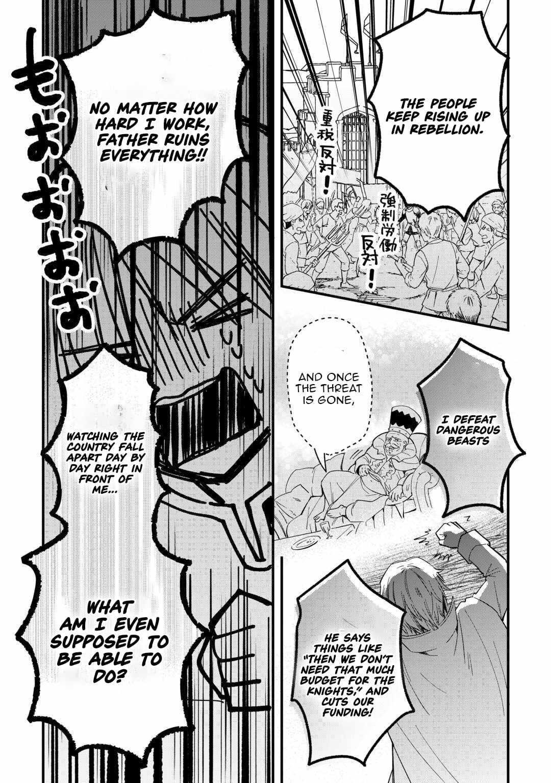 The Sacred Beast Tamer Who Summoned a Lizard (Actually a Divine Dragon), Living a Pioneering Life on the Dragon’s Back Chapter 22 - Page 14 in English