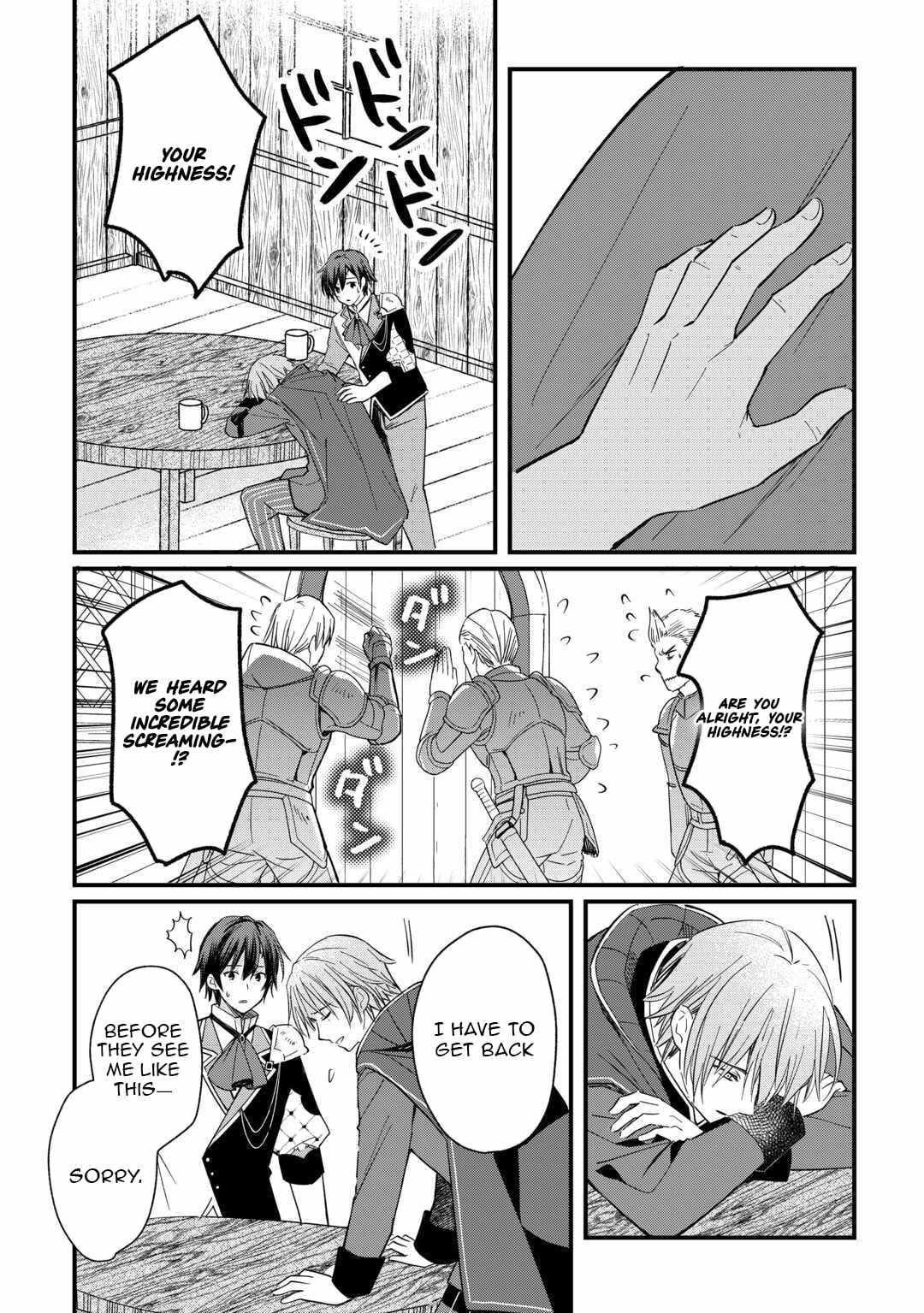 The Sacred Beast Tamer Who Summoned a Lizard (Actually a Divine Dragon), Living a Pioneering Life on the Dragon’s Back Chapter 22 - Page 16 in English