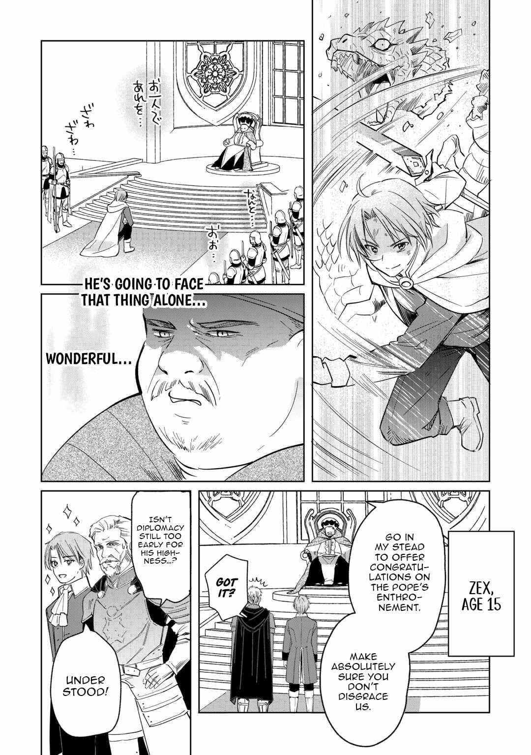 The Sacred Beast Tamer Who Summoned a Lizard (Actually a Divine Dragon), Living a Pioneering Life on the Dragon’s Back Chapter 22 - Page 3 in English