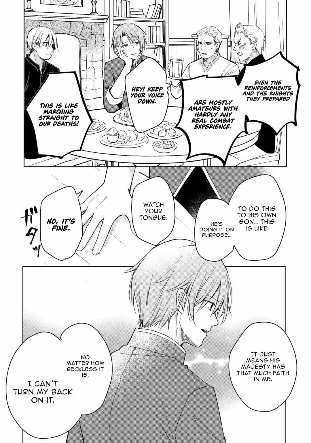 The Sacred Beast Tamer Who Summoned a Lizard (Actually a Divine Dragon), Living a Pioneering Life on the Dragon’s Back Chapter 22 - Page 6 in English