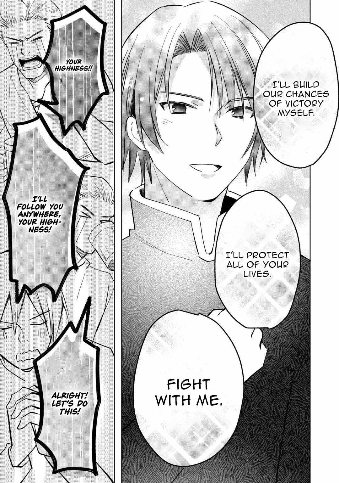The Sacred Beast Tamer Who Summoned a Lizard (Actually a Divine Dragon), Living a Pioneering Life on the Dragon’s Back Chapter 22 - Page 7 in English