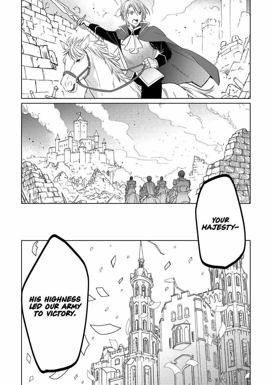 The Sacred Beast Tamer Who Summoned a Lizard (Actually a Divine Dragon), Living a Pioneering Life on the Dragon’s Back Chapter 22 - Page 8 in English