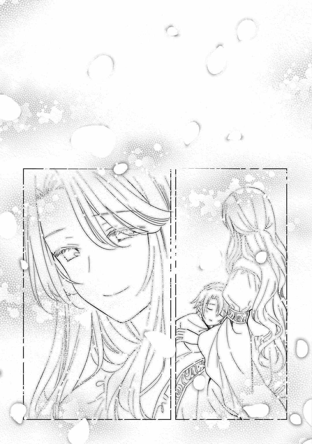 The Sacred Beast Tamer Who Summoned a Lizard (Actually a Divine Dragon), Living a Pioneering Life on the Dragon’s Back Chapter 23 - Page 11 in English